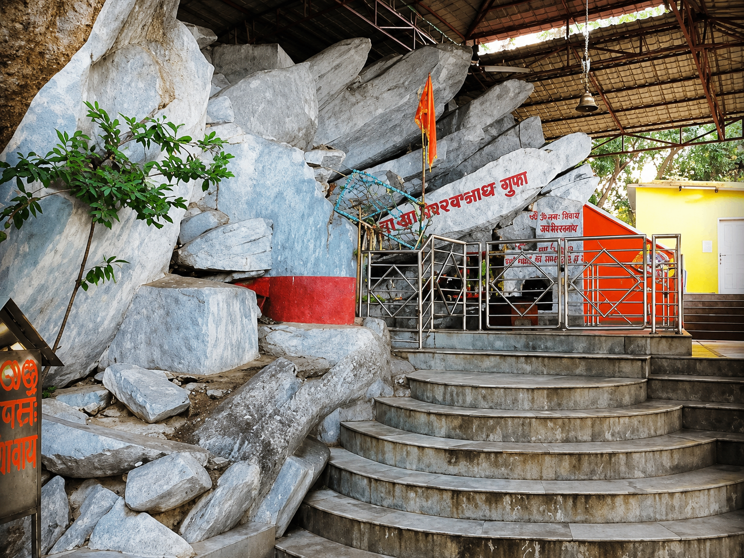 Vedvyas Temple — day view for guests